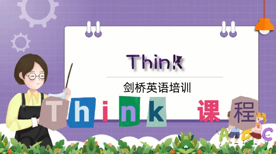 THINK